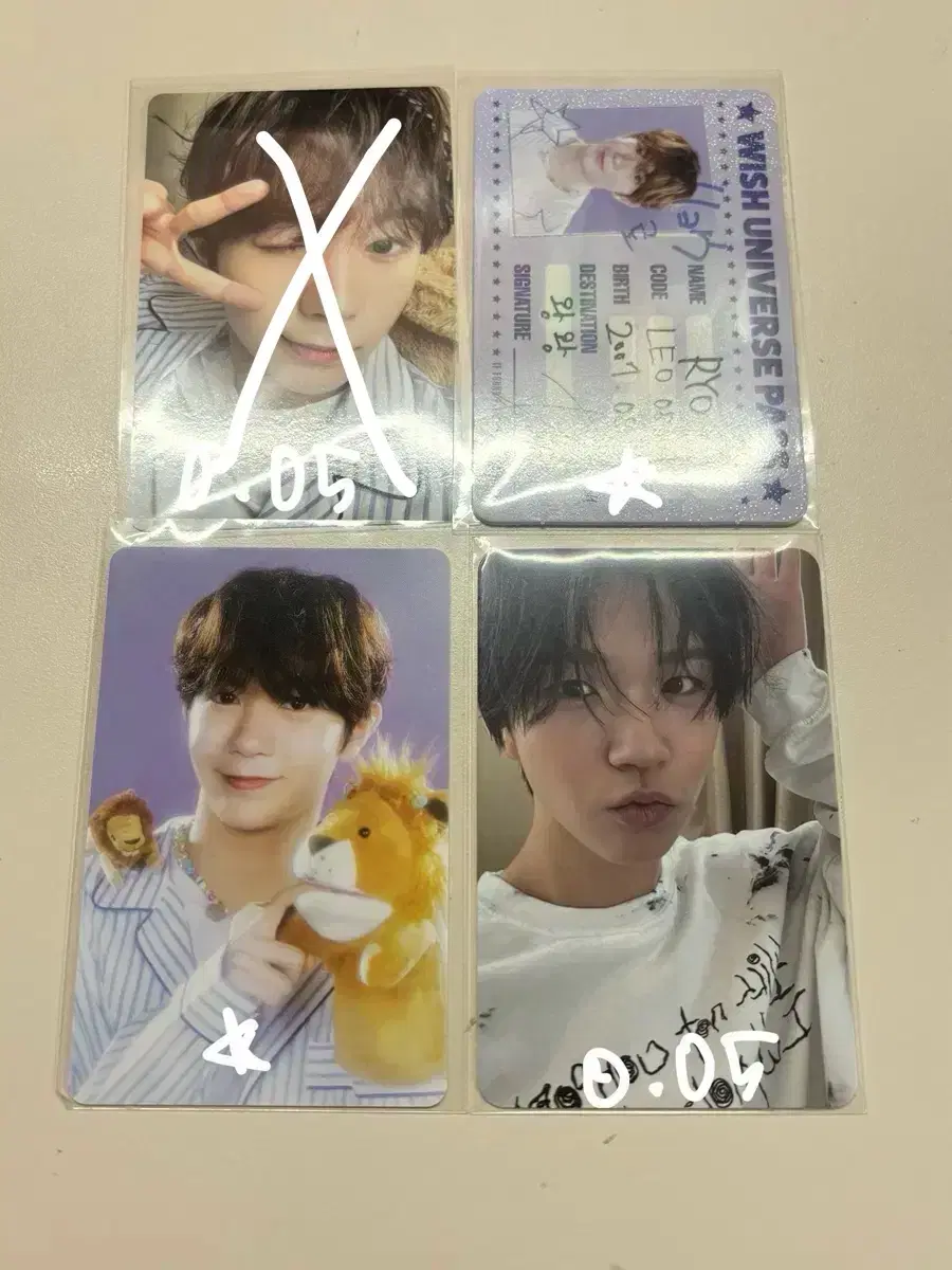 thumbnail-1